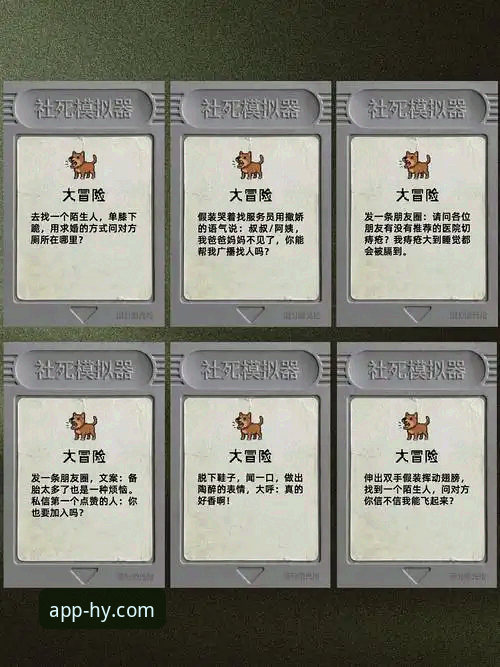 幻影体育官网怎么下载 揭秘幻影体育官网下载背后的真相:新手必看的完整指南