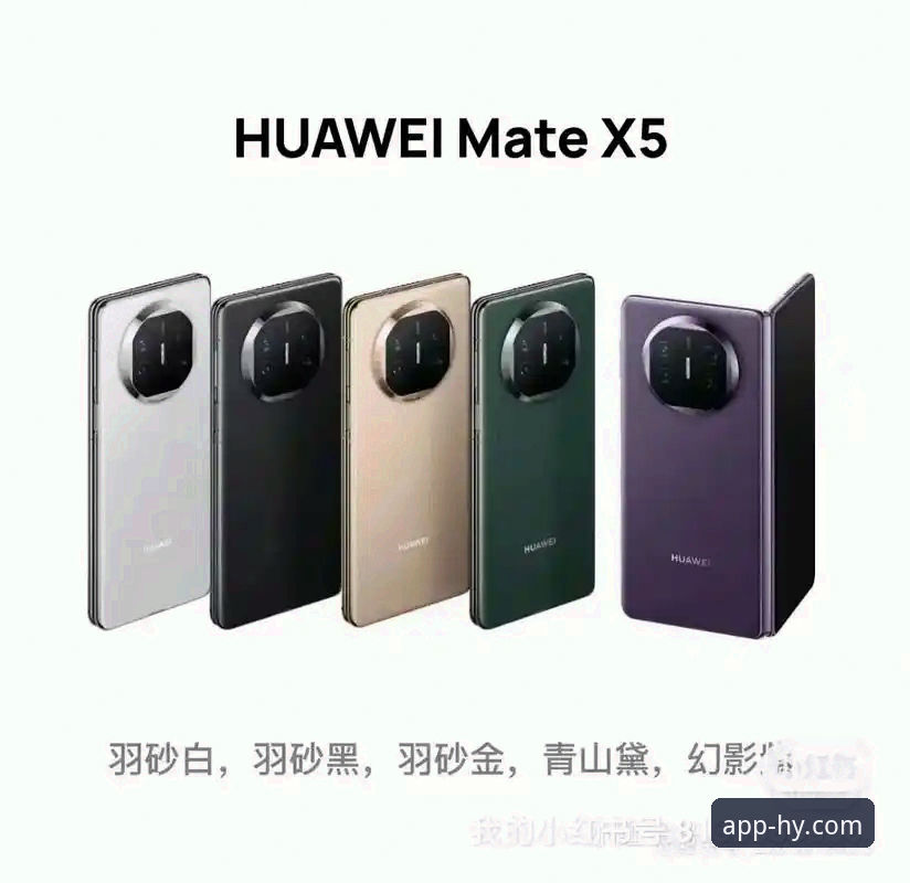 幻影体育怎么下载 幻影体育怎么下载?老用户全面解析安卓版APP安装全流程与版本实测体验