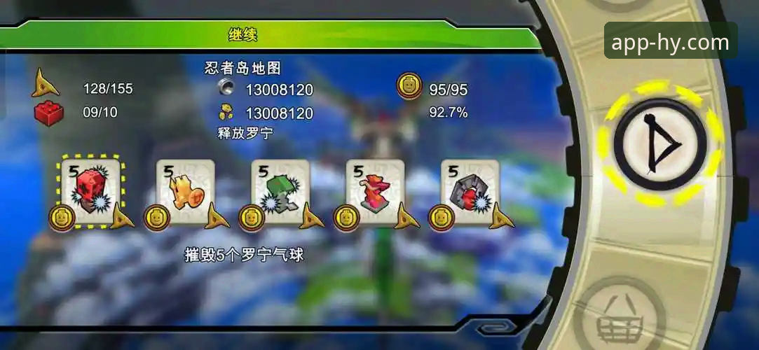 幻影体育扫码下载 幻影体育平台扫码下载全面评测:实测安卓版最新版本,3分钟搞定安装
