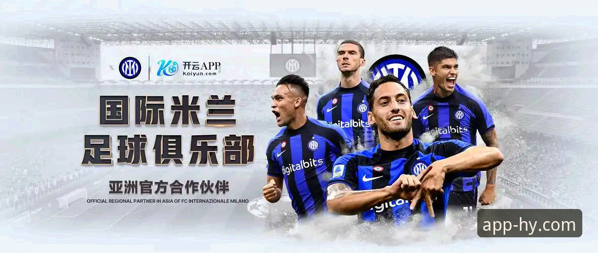 幻影体育APP推荐：官方正版下载与核心功能实用指南